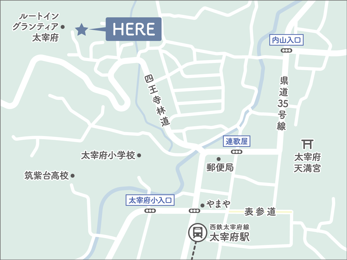 アクセスマップ